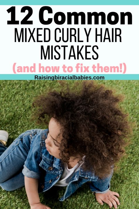 If your child's curls are frizzy, dry, matted, stiff, or limp, you might be making one, (or more) of these 12 common mixed curly hair mistakes. Find out how to fix them! #curlyhair #mixed #mixedkids #hairtips #biracial Curly Mixed Hair, Biracial Hair Care, Toddler Curly Hair, Mixed Hair Care, Mixed Kids Hairstyles, Mixed Girl Hairstyles, Baby Girl Hairstyles Curly, Biracial Hair, Mixed Curly Hair