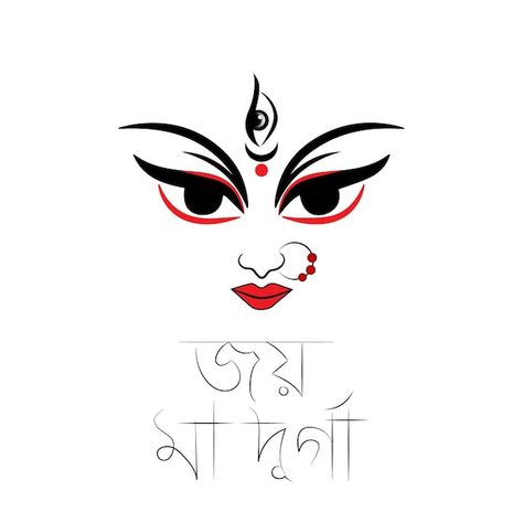 Happy durga puja social media post desig... | Premium Vector #Freepik #vector #durga-face #durga-pooja #durga-puja #navratri Aesthetic Vector Art, Durga Face, Durga Pooja, Happy Durga Puja, Shiva Tattoo Design, Background Images Free Download, Shiva Tattoo, Social Media Post Design, Face Aesthetic