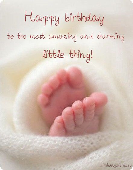 Baby Card Quotes, Baby Born Congratulations, Newborn Baby Quotes, Congratulations Baby Girl, New Baby Wishes, Vom Avea Un Copil, Wishes For Baby Boy