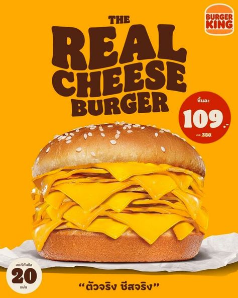 King Thailand, Meatless Burgers, Birthday Freebies, Large Pizza, American Cheese, Fast Food Chains, Food Ads, Burger King, Food Truck