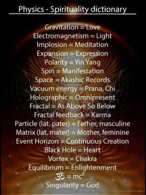 Not sure about some of these tho Quantum Physics Spirituality, Astrology Spirituality, Spirit Science, Vibrational Energy, Ancient Knowledge, Quantum Physics, Spiritual Enlightenment, Spiritual Wisdom, New Energy