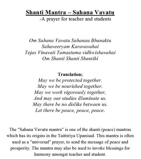 Shanti Mantra Shanti Mantra, Prayer For Students, Teacher Prayer, Yoga Teacher Resources, Durga Mantra, Sahaja Yoga, Mantra For Good Health, Buddhist Wisdom, Sanskrit Mantra