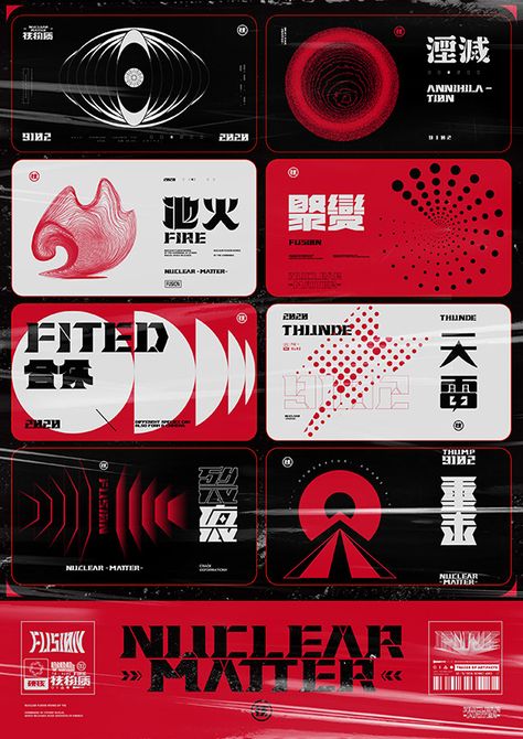 Xiaofa Chan on Behance Mises En Page Design Graphique, Concept Poster, Cyberpunk Design, Desain Editorial, 카드 디자인, Grafic Design, Poster Layout, Graphics Inspiration, Brutalism