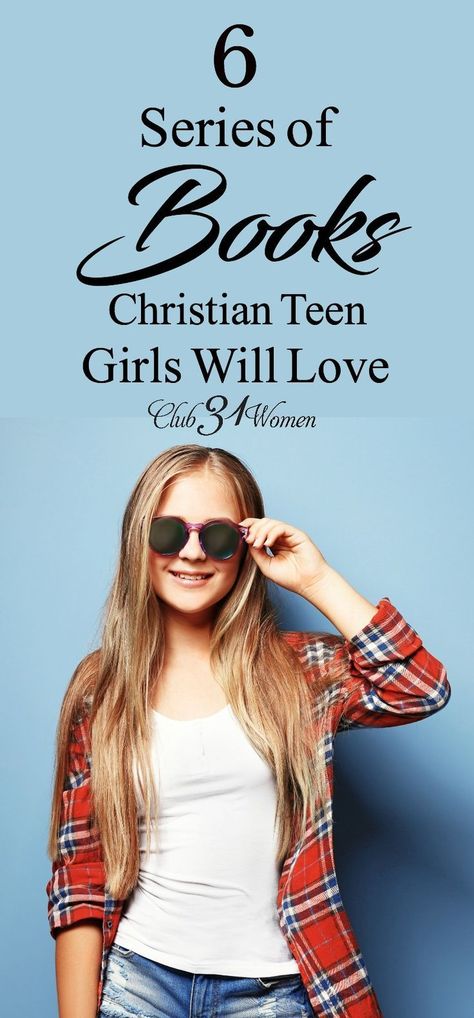 Are you looking for a wonderful series of books for teen girls? Or maybe for yourself? Here are some recommended all-time favorites for you to try! via @Club31Women Christian Teen Books, Best Books For Teens, Series Of Books, Books Christian, Christian Fiction Books, Christian Fiction, Famous Books, Chapter Books