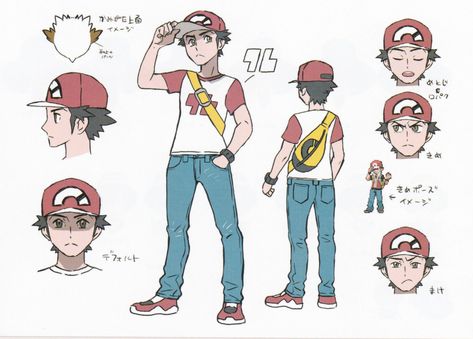 Pokemon Trainer Red, Pokemon Official, Pokemon Blue, Oc Pokemon, Pokemon Alola, Pokemon Oc, Pokemon Red, Original Pokemon, Pokemon Special