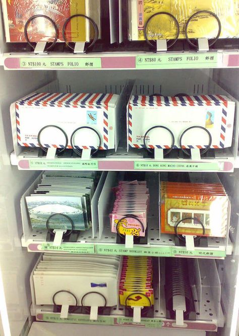 #japan #vending #thingstobuy #machines #entertainment Taiwan Airport, Post Card Art, Japanese Stationary, Postcard Display, Snail Mail Inspiration, Snail Mail Art, Going Postal, Fun Mail, Pen Pal Letters