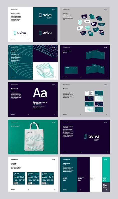 design, company, modern, vector, identity, logotype, graphic, geometric, creative, abstract, concept, branding, business, icon, template, corporate, sign, symbol, technology, logo, letter, minimalist, brand, alphabet, monogram, initial, typography, illustration, elegant, simple, minimal, font, element, emblem, luxury, tech, digital, clean, label, shape, art, isolated, idea, web, marketing, style, trendy, line, type, mark Minimalist Technology, Company Branding Design, Corporate Typography, Corporate Icons, Brand Guidelines Design, Consulting Branding, Branding Identity Inspiration, Bubble Letter Fonts, Font Bubble