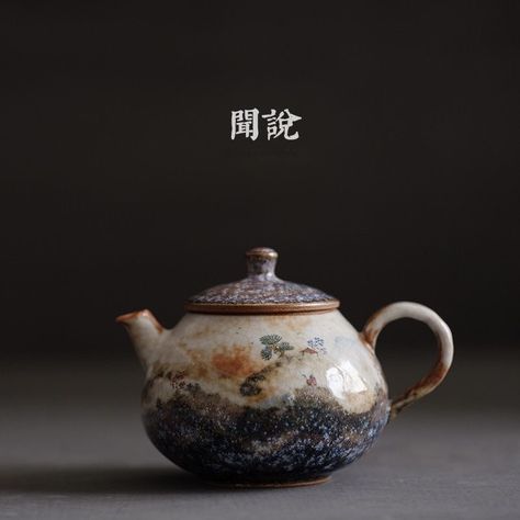 Japanese Tea Set Aesthetic, Overglaze Ceramics, Korean Teapot, Japanese Tea Pot, Chinese Tea Pot, Tea Brewing, Chinese Aesthetic, Pottery Teapots, Clouds Design