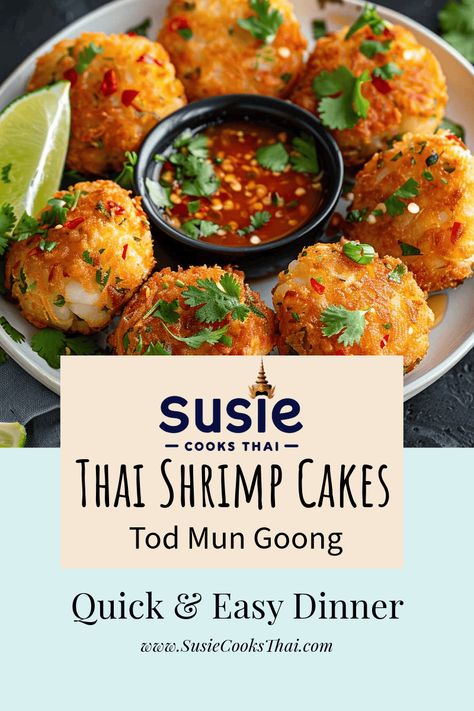 Thai Shrimp Cakes Thai Shrimp Cakes Recipe, Thai Prawn Cakes, Thai Shrimp Recipes, Thai Shrimp Cakes, Shrimp Cakes Recipe, Thai Fish Recipe, Shrimp Cake Recipe, Honeymoon Shower, Thai Fish Cakes