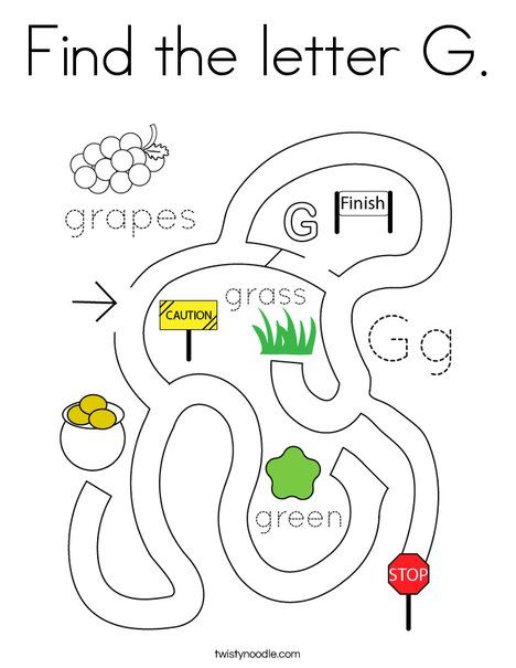 Letter G Activity, Letter G Worksheet, Letter G Activities, Abc Activity, Alphabet Activities Kindergarten, The Letter G, Alphabet Worksheets Kindergarten, Activities Kindergarten, Worksheets Kindergarten