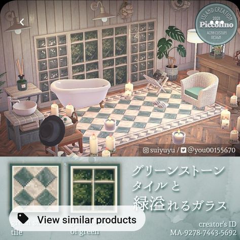 Acnh Cottagecore, Animal Crossing 3ds, Ac New Leaf, Animal Crossing Guide, Acnh Design, Animal Crossing Wild World, Qr Codes Animal Crossing, Animal Crossing Characters, Animal Crossing Pocket Camp