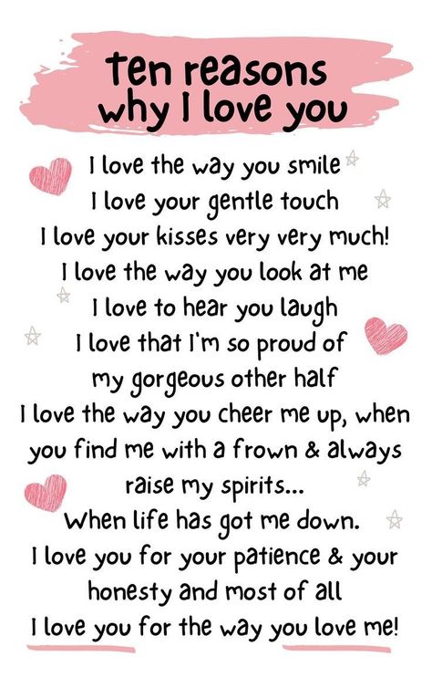 Ten Reasons Why I Love You, Gifts To Give, How To Say I Love You, Love My Husband Quotes, Paragraphs For Him, Reasons Why I Love You, Give Love, Message For Boyfriend, Why I Love You