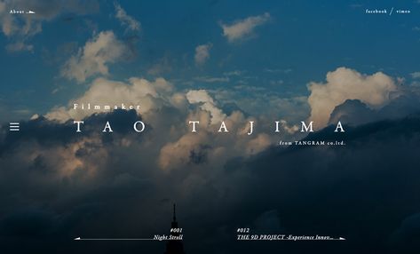 TAO TAJIMA | Filmmaker website Filmmaker Website, Filmmaker Portfolio, Director Portfolio, Css Design, Coral Draw, Web Portfolio, Film Maker, 11 December, Website Ideas