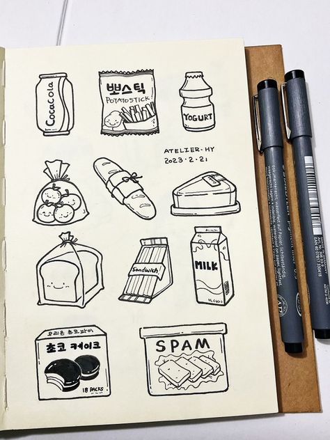 Minimal Doodle Art, Drawing Inspiration Doodles, Food Sketch Easy, Random Items To Draw, Food Drawings Easy, Easy Food Drawings, Food Drawing Sketches, Items Drawing, Food Sketches