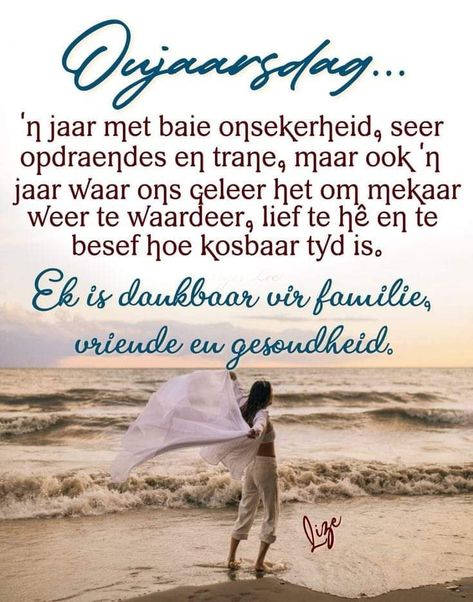 Ou Jaar Boodskappe, Christmas Wishes Messages, New Year Wishes Quotes, African Quotes, Happy New Year Pictures, Happy Birthday Wishes Quotes, Afrikaans Quotes, Happy New Year Quotes, Happy New Year Images