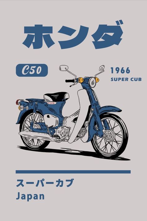 Japanese Art Drawn Honda C70 for woman or man who loves automotive or Japanese Style. This can be given to Birthday or Christmas give to your friend, girlfriend, or boyfriend who also loves automotive. Available on : Teepublic : http://tee.pub/lic/Hilmay Honda C50, Honda C70, Japan Graphic Design, Honda Super Cub, Japanese Art Styles, Design For T Shirt, Cool Car Drawings, Shirt Logo Design, Wall Art Sticker