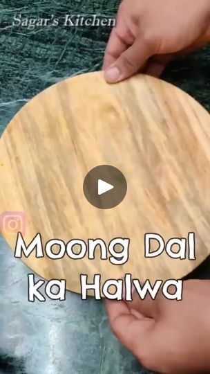 Dal Ka Halwa, Moong Dal Halwa, Halwa Recipe, Moong Dal, Viral Shorts