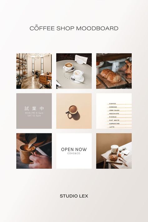 Cafe Instagram Feed, Hong Kong Cafe, Instagram Feed Design, Instagram Graphic Design, Instagram Design Layout, Coffee Shop Branding, Coffee Shop Photography, Instagram Feed Layout, Moodboard Inspiration