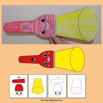 Simple Summer Crafts for Infants: Perfect for Little Hands and Big Smiles Camping Crafts For Preschoolers Art Projects, Camping Art Activities For Toddlers, Camping Crafts Preschool Art, Lantern Art And Craft For Preschool, Flash Light Craft, Flashlight Craft Preschool, Camping Projects For Preschool, Camping Art For Toddlers, Camping Crafts For Preschoolers