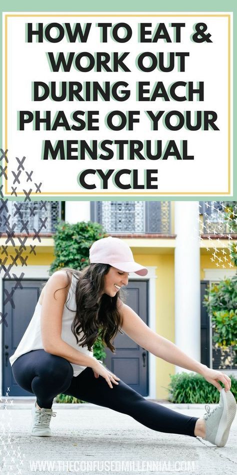 Cycle Syncing Foods, Cycle Diet, Menstrual Cycle Phases, Cycle Syncing, Breastmilk Supply, Menstrual Health, Medical Examination, Women Issues, Hormone Health