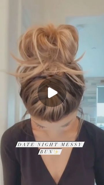 Huge Bun Hairstyles, Hair Bun Without Hair Tie, Quick Hair Updos For Medium Hair, Messy Teased Hair, Diy Messy Bun For Long Hair, Buns With Braids Hairstyles, Messy Bun Scrunchie Tutorial, Mom Ponytail Hairstyles, Messy Space Buns Long Hair