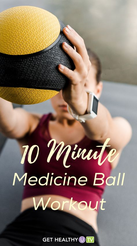 Weighted Ball Exercises, Ball Workouts, Strength Workouts, Medicine Ball Workout, Ball Workout, Weight Ball, Quick Workouts, Best Ab Workout, Medicine Ball