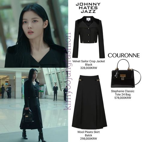 Kim Yoo Jung Outfit, Kdrama Style, Optical Illusion Dress, Classy Going Out Outfits, Kdrama Outfits, Fashion Outfits Korean, Kdrama Fashion, Kim You Jung, Drama Fashion