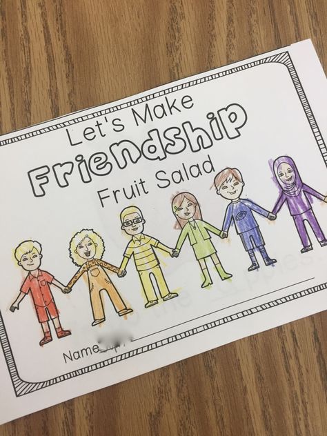 Friendship Fruit Salad, Kindergarten Friendship, Friendship Salad, Polar Express Day, Curriculum Writing, October Kindergarten, Preschool Friendship, Positivity Project, Classroom Holiday Party