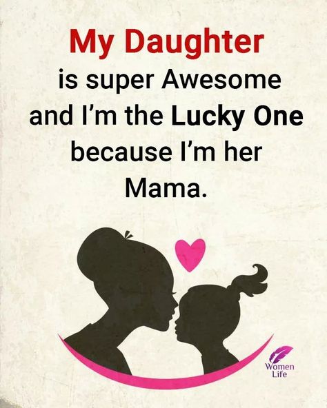 Daughter's Day Quotes In Hindi, Me And My Daughter, Mother Daughter Love, Mommy Daughter Quotes, Love You Daughter Quotes, Love My Daughter Quotes, Birthday Greetings For Daughter, Cute Baby Quotes, Sunshine Quotes