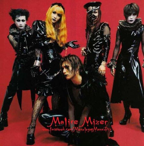 Malice Mizer Malice Mizer, Kei Visual, Mode Kawaii, Kei Fashion, Estilo Rock, Mall Goth, Punk Goth, J Fashion, The Band