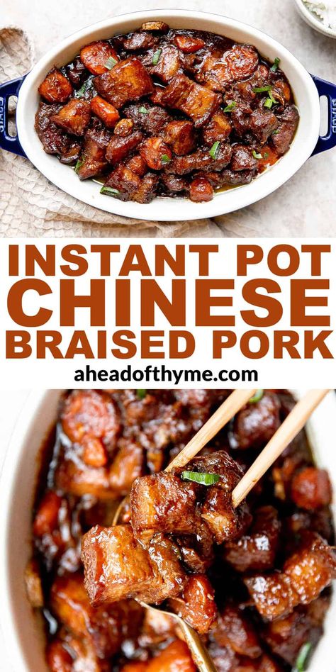 Easy Braised Pork Belly, Chinese Braised Pork Belly Instant Pot, Chinese Pork Instant Pot, Asian Pork Slow Cooker Recipes, Chinese Pork Recipes Slow Cooker, Instapot Chinese Recipes, Instant Pot Recipes Pork Shoulder, Pressure Cooker Recipes Asian, Chinese Food Recipes Instant Pot