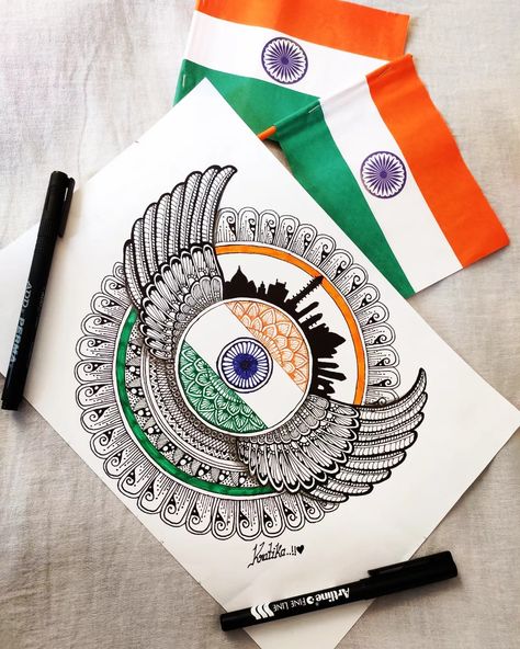 Mandalas, Indian Flag Realistic Drawing, Indpandes Day Drawing, 15 Aug Drawing, Mandala Art On Independence Day, 15 August Independence Day Drawing Pencil Sketch, Har Ghar Tiranga Drawing Competition, India Related Drawings, Har Ghar Tiranga Poster Drawing