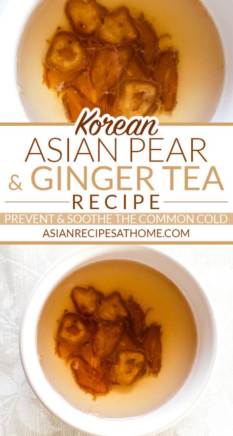 Korean Asian Pear & Ginger Tea - Make our Korean Asian Pear & Ginger Tea easily at home to help prevent and soothe the common cold for you or your loved ones. There are only four ingredients needed to make this delicious and soothing recipe. Full recipe at AsianRecipesAtHome.com. Asian Tea Recipes, Korean Ginger Tea, Korean Ginger Tea Recipe, Korean Pear Recipes, Pear Tea Recipe, Ginger Tea Recipes, Savory Pear Recipes, Asian Pear Recipes, Non Alcoholic Drink Recipes