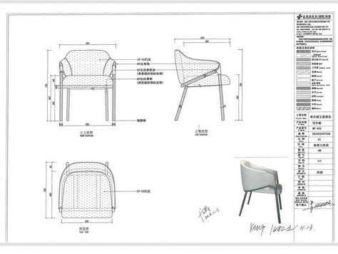 Chair Detail Drawing, Presentation Furniture Design, Furniture Details Drawing, Curvy Sofa, Details Drawing, Cube Furniture, Sofa Measurements, Furniture Drawing, Interior Design Sketchbook