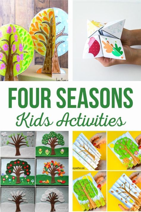 Four Seasons Activities | Kids crafts and activities about the Four Seasons of the Year.  Fun projects that would be great for preschool crafts!  #fourseasonscrafts #kidsactivities #preschoolcrafts Four Seasons Kindergarten Activities, Four Seasons Craft For Kindergarten, 4 Seasons Kindergarten Activities, Season Change Activities Preschool, Seasons Lessons Preschool, 4 Seasons Theme Preschool, Learning About Seasons Preschool, Season Changes Preschool Activities, Teaching Seasons Activities