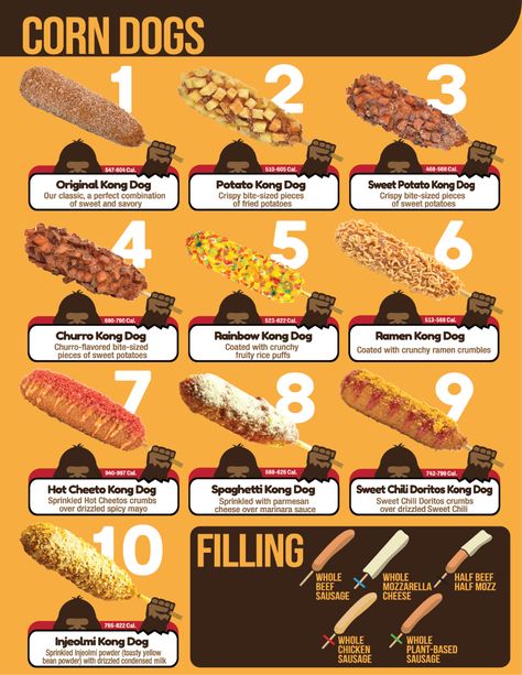 Kong Dog | Somerville, MA - Kongdog Fast Food Ideas Restaurants, Corndogs Korean, Sweet Chili Doritos, Corn Dog Recipe, Korean Corn Dog, Waffle Cone Recipe, Korean Corn, Corndog Recipe, Mini Corn Dogs