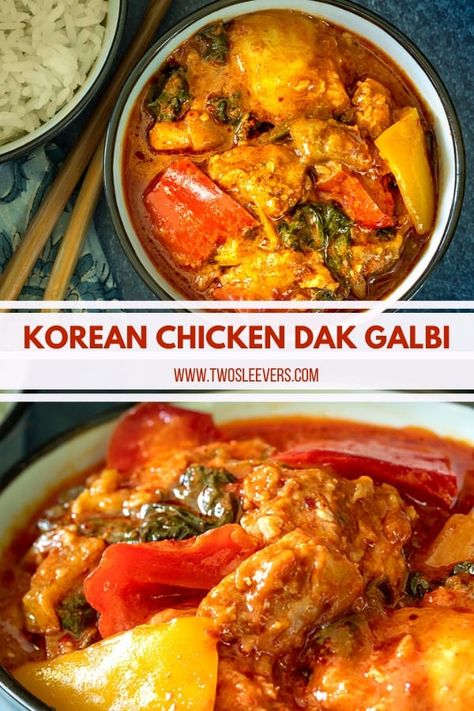 Korean Chicken Dak Galbi | Dak Galbi Recipe | Dakgalbi | Gochujang Chicken | Korean Spicy Chicken | Korean Recipes | Spicy Chicken Recipes | Skillet Chicken | TwoSleevers | #twosleevers #koreanchicken #dakgalbi #koreanrecipes #spicychicken Korean Gochujang Chicken, Galbi Recipe, Korean Chicken Stew, Korean Chicken Recipe, Dak Galbi, Korean Spicy Chicken, Gochujang Chicken, Easy Korean Recipes, Recipes Spicy