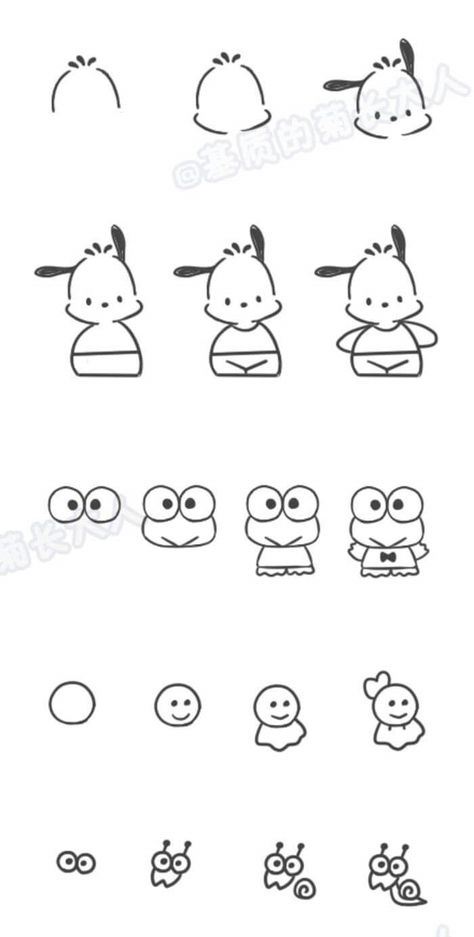 Cinamoroll Drawing Step By Step, Sanrio Characters How To Draw, Sanrio Simple Drawing, How To Draw Sanrio Step By Step, Sanrio Characters Drawing Step By Step, Sanrio Drawings Easy Step By Step, How To Draw Pompompurin Step By Step, Pompompurin Drawing Tutorial, Easy Sanrio Doodles