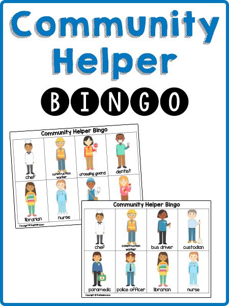 Community Helpers Lesson Plan, Community Helper Lesson, Community Helpers Activities, Community Helpers Preschool Activities, Printable Bingo Cards, Community Helpers Unit, Early Childhood Education Activities, Bingo For Kids, Community Helpers Theme