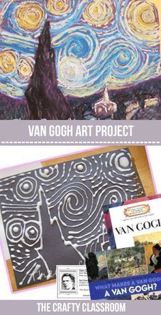 Van Gogh Art Project For Kids - Famous Artist crafts for kids Art History Lessons, Art Project For Kids, Glue Art, Study Art, Art Projects For Adults, Arte Van Gogh, Project For Kids, Artist Card, School Glue