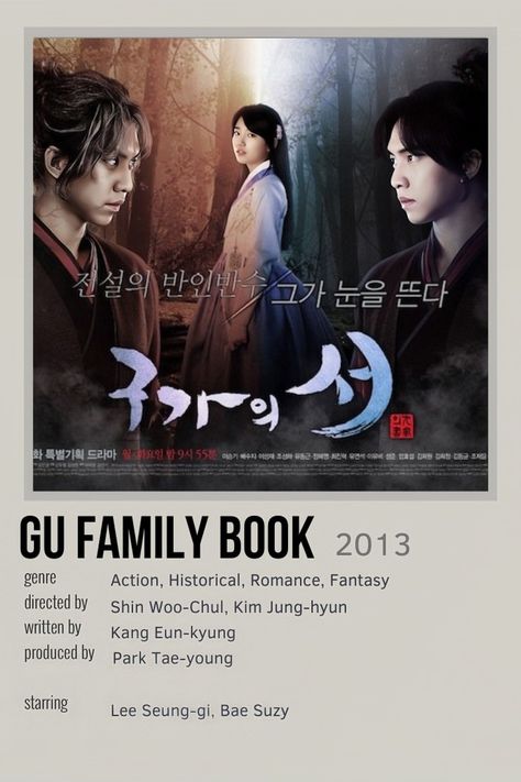 Gu Family Book Kdrama, Gu Family Book, Korean Drama Series, Drama List, Family Book, Lee Seung Gi, Bae Suzy, Drama Korea, Drama Series