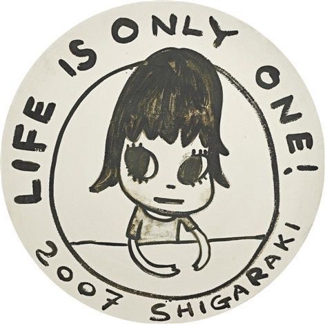 Life Is Only One, Yoshitomo Nara, Phone Themes, Journal Stickers, New Wall, Nara, Case Stickers, Cute Icons, A Girl