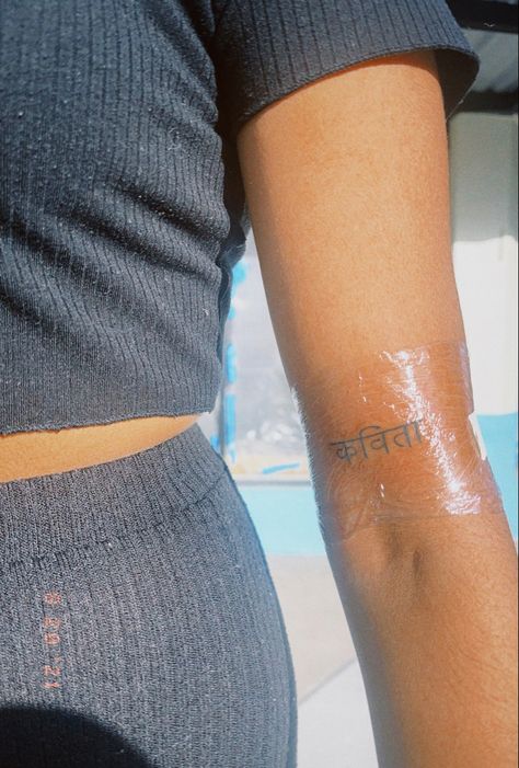 Indian Writing Tattoo, Hindi Word Tattoo, Hindi Words Tattoo, Hindi Quotes Tattoo, Tattoos In Hindi, Hindi Tattoos Women, Small Inner Arm Tattoos For Women, Tattoo In Hindi, Hindi Tattoos