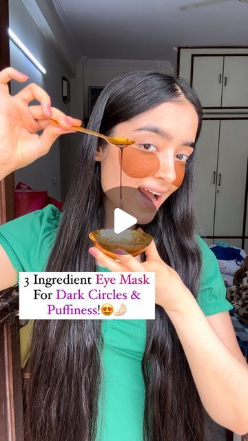 How To Get Rid Of Under Eye Puffiness, Coffee Eye Mask For Dark Circles, Darkcircle Diy, Coffee Mask For Dark Circles, Coffee Under Eye Mask, How To Reduce Dark Circles, Eye Puffiness Remedies, Coffee For Dark Circles, How To Get Rid Of Eye Bags Fast