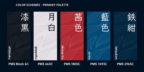 Color palette defined for a branding project, featuring traditional colors from Japan | Behance Japan Color Palette, Zen Color Palette, Chinese Color Palette, Japan Branding, Design Color Palette, Traditional Color Palette, Palette Blue, Flat Color Palette, Japan Graphic Design