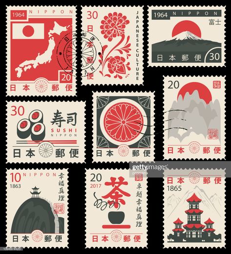 Asian Symbols, Japanese Symbols, طوابع بريد, Japanese Stamp, Fabric Stamping, Sakura Flower, Fabric Panel, Badge Design, Digital Print Fabric