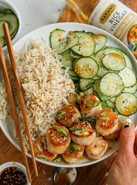 Miso Glazed Scallops, Miso Glazed Fish, Miso Scallops Recipe, Hokkaido Scallop Recipe, Star Infinite Food, Japanese Scallop Recipes, Star Infinite Food Recipes, Vietnamese Scallops, Asian Scallop Recipes