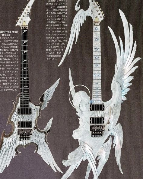 Toshihiko Takamizawa, Guitar Drawing, Electric Guitar Design, Guitar Obsession, Music Drawings, Cool Electric Guitars, Custom Guitar, Custom Guitars, Guitar Design