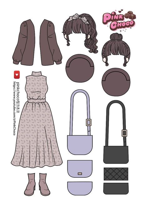 Craft Your Own Paper Dolls with These Simple Templates Blackpink Paper Doll, Paper Doll Dress Up, Paper Doll Bedroom, Cute Paper Dolls Printable, Paper Doll Room, Paper Doll Ideas, Paper Doll Accessories, Cute Paper Dolls, Dress Paper Doll