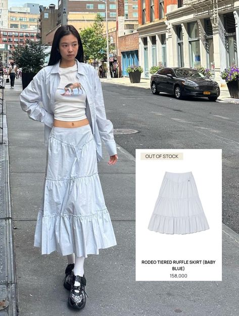 GLOWNY wilshire cotton shirt worn by JENNIE in her recent instagram update is also SOLD OUT on the brand's official website Y2k Long Skirt Fits, Jennie Y2k Outfits, White Long Skirt Outfit Korean, Jennie Long Skirt, Jennie Skirt Outfits, White Flare Skirt Outfit, Y2k Maxi Skirt Outfit, Y2k Skirts Long, Maxi Skirt Outfit Korean